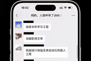 188金宝搏手机在线登录截图0