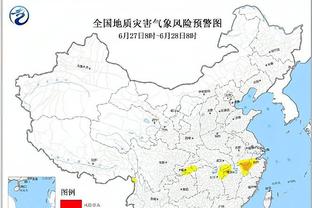 新利体育官网入口网站首页查询截图3